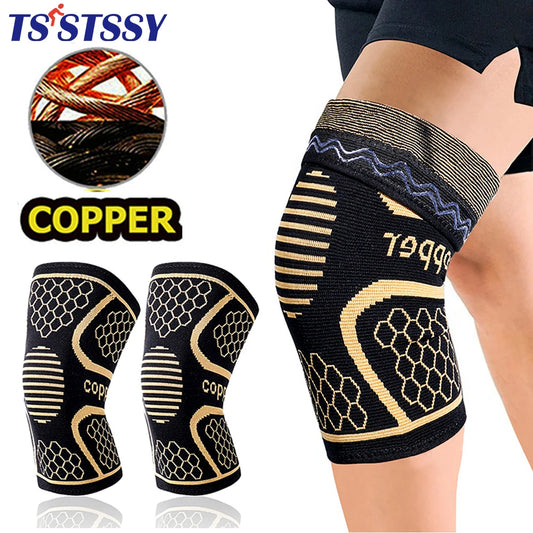 Copper Knee Protector Joint Support Knee Pads for Sports Fitness Workout Arthritis Joint Pain Relief Compression